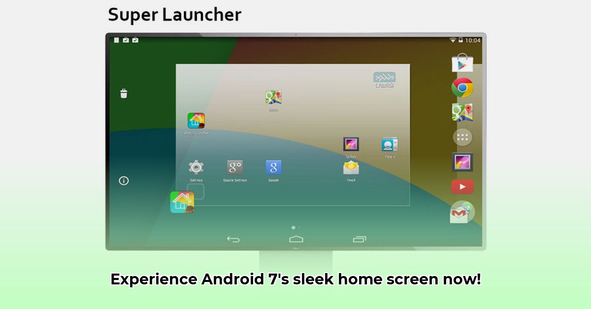 n-launcher